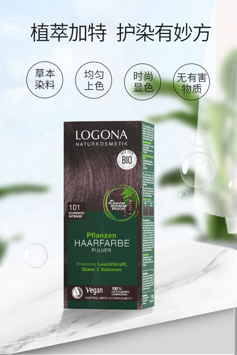 00-恢复的-恢复的_03.jpg
