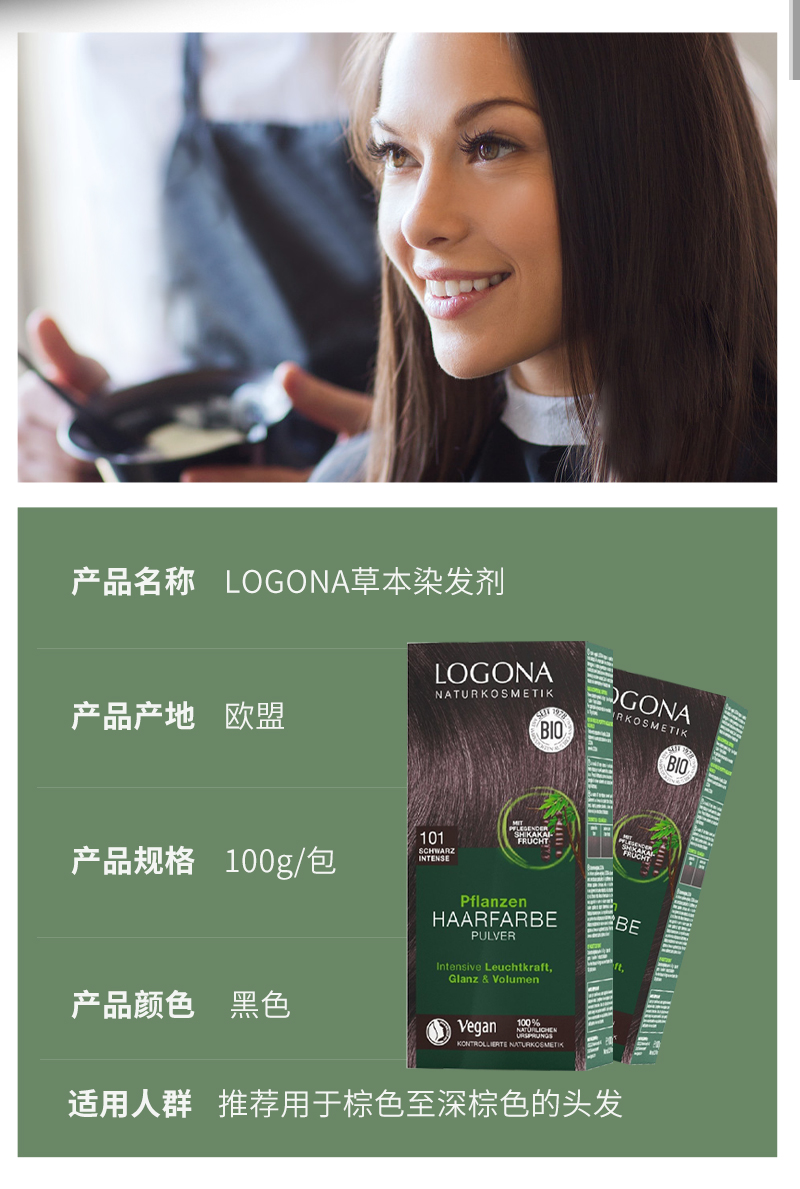 00-恢复的-恢复的_04.jpg