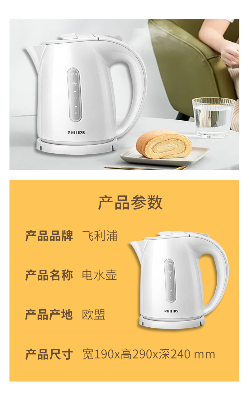00-恢复的_05.jpg
