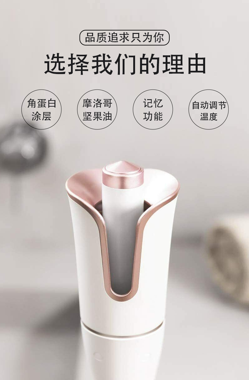 E-_商城产品_Cecotec吹风机8435484042024_00_02.jpg