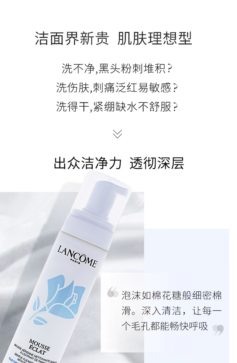 E-_商城产品_L'Oréal----欧莱雅全效抗压修复洗发水含精氨酸--3600523882151_00_02.jpg