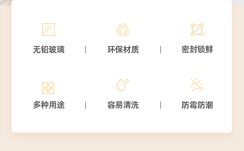 玻璃蜂蜜罐_02.jpg