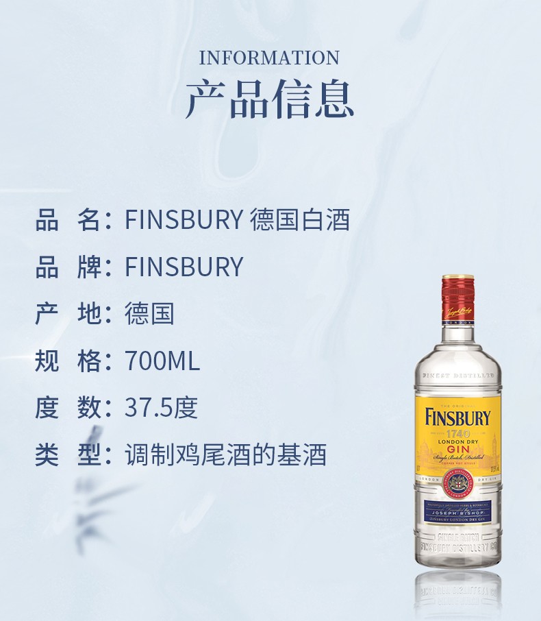 白酒_04.jpg