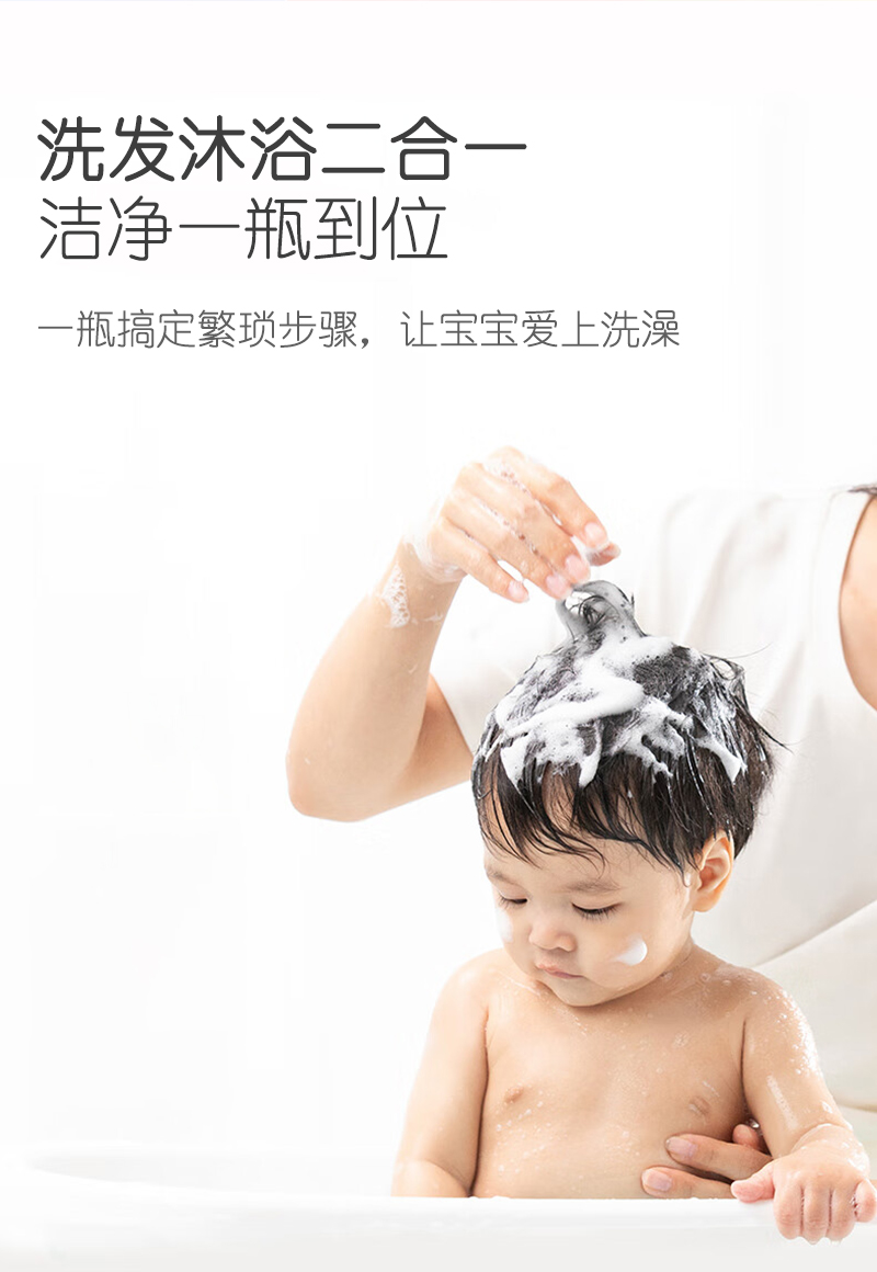二合一_08.jpg