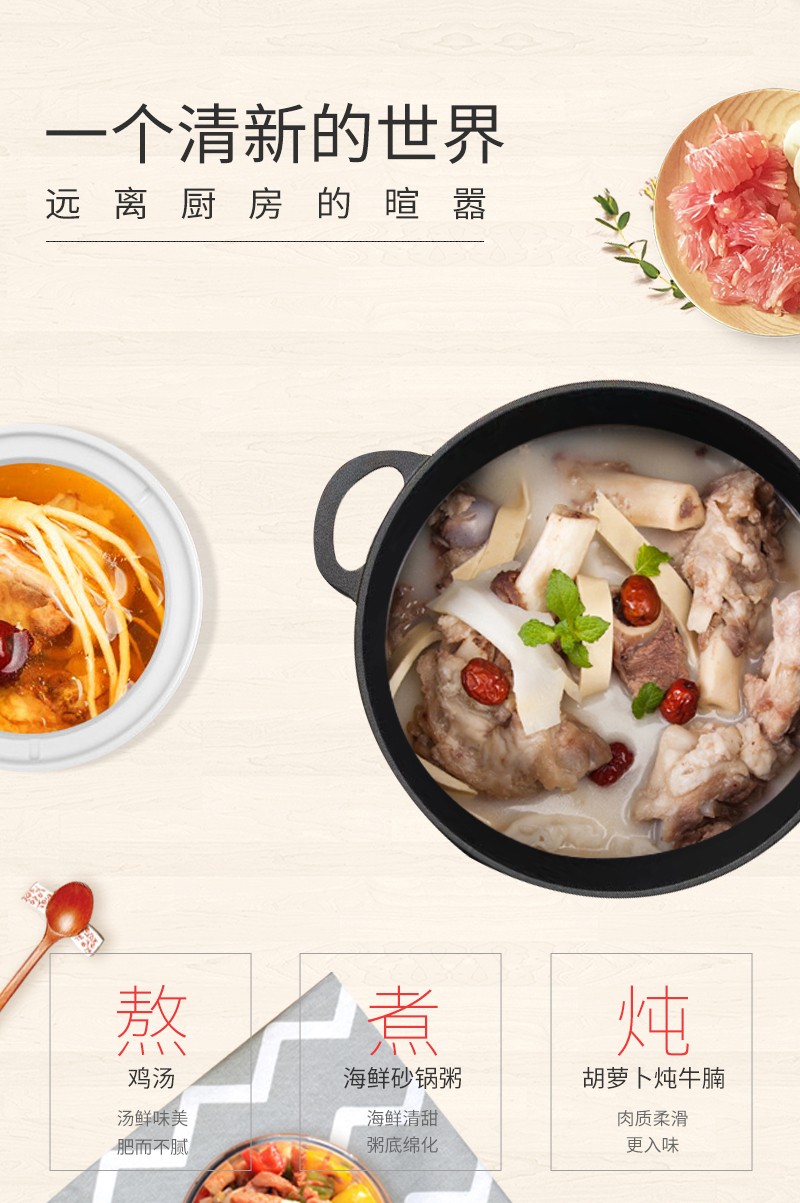 德国Krüger-克鲁格烘烤炖煮高级铸铁锅4006776061760_02.jpg