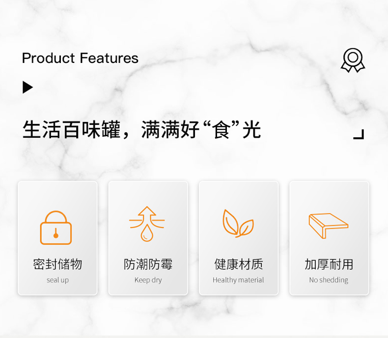 储物罐_02.jpg