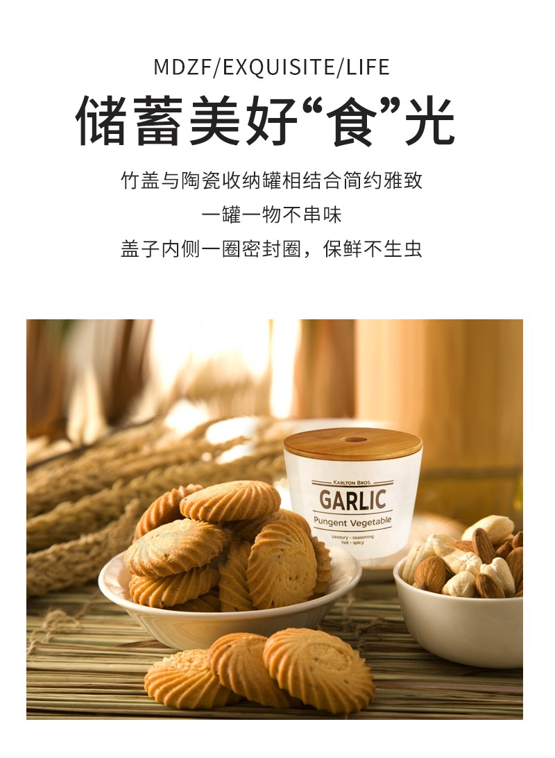 储物罐_02.jpg