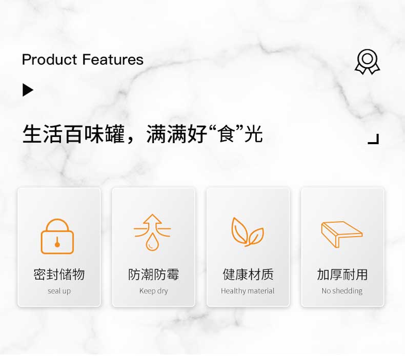 储物罐_02.jpg