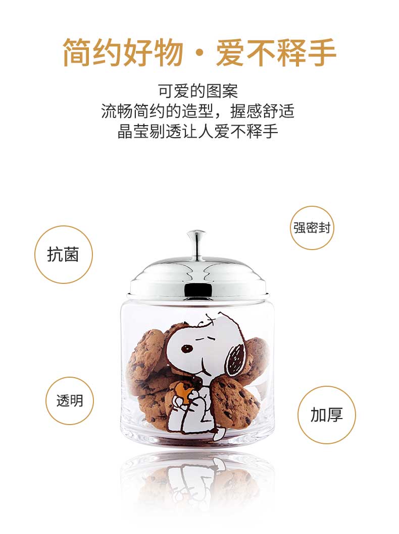 储物罐_03.jpg