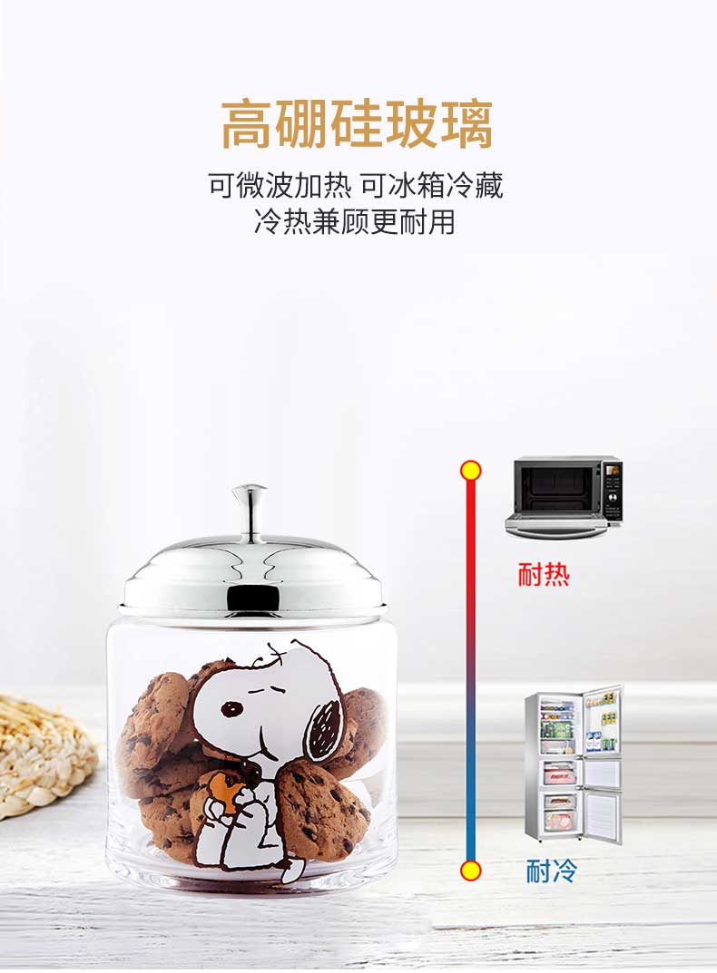 储物罐_04.jpg