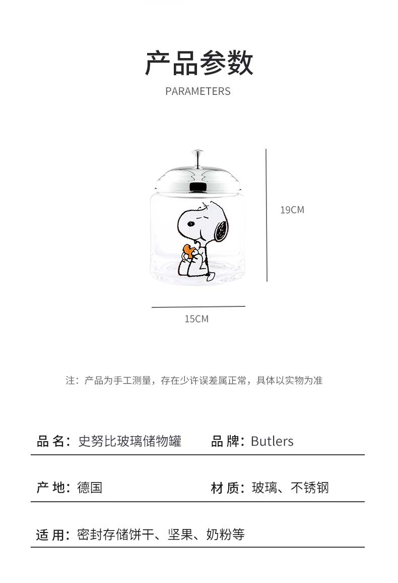 储物罐_05.jpg