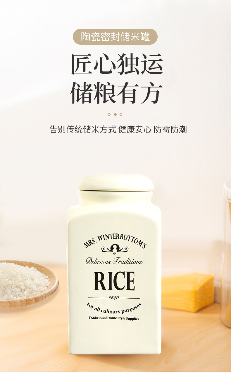 储物罐_01.jpg