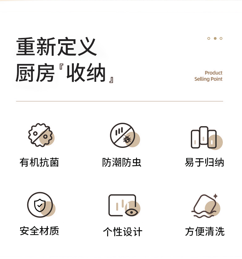 储物罐_02.jpg