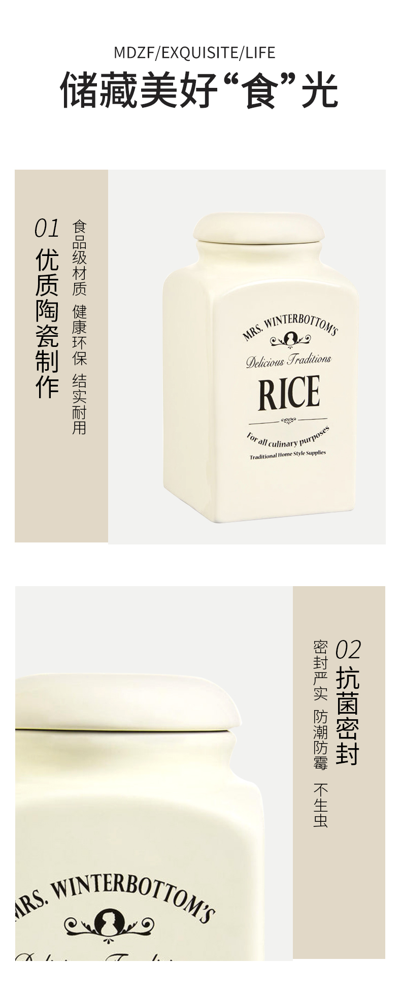 储物罐_03.jpg