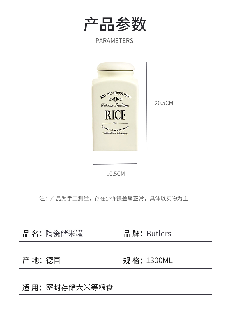 储物罐_04.jpg