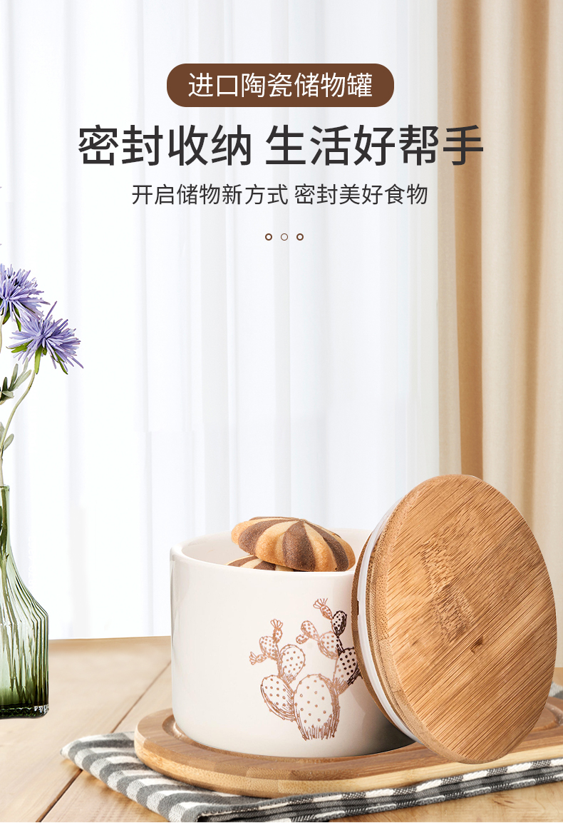 存储罐_01.jpg