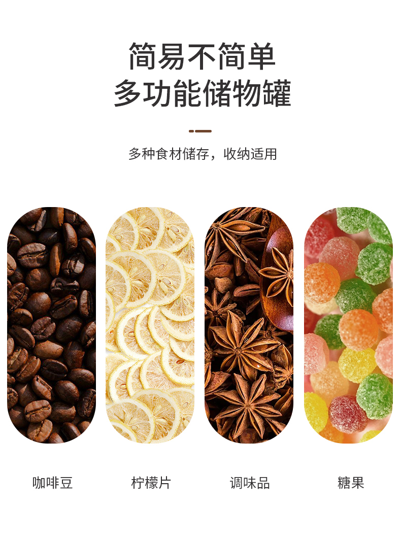 存储罐_02.jpg