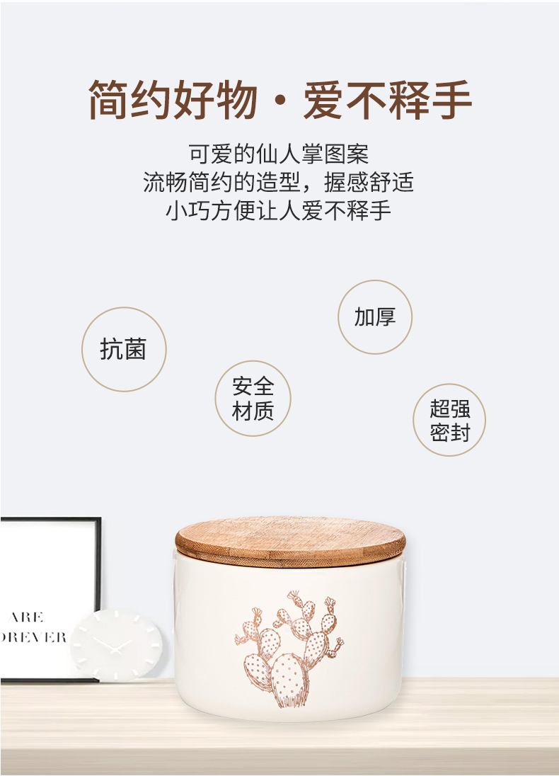 存储罐_03.jpg