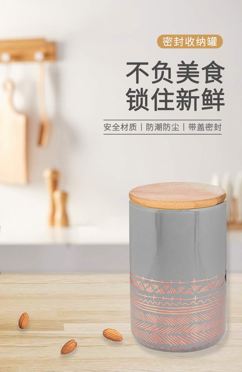储物罐1_01.jpg