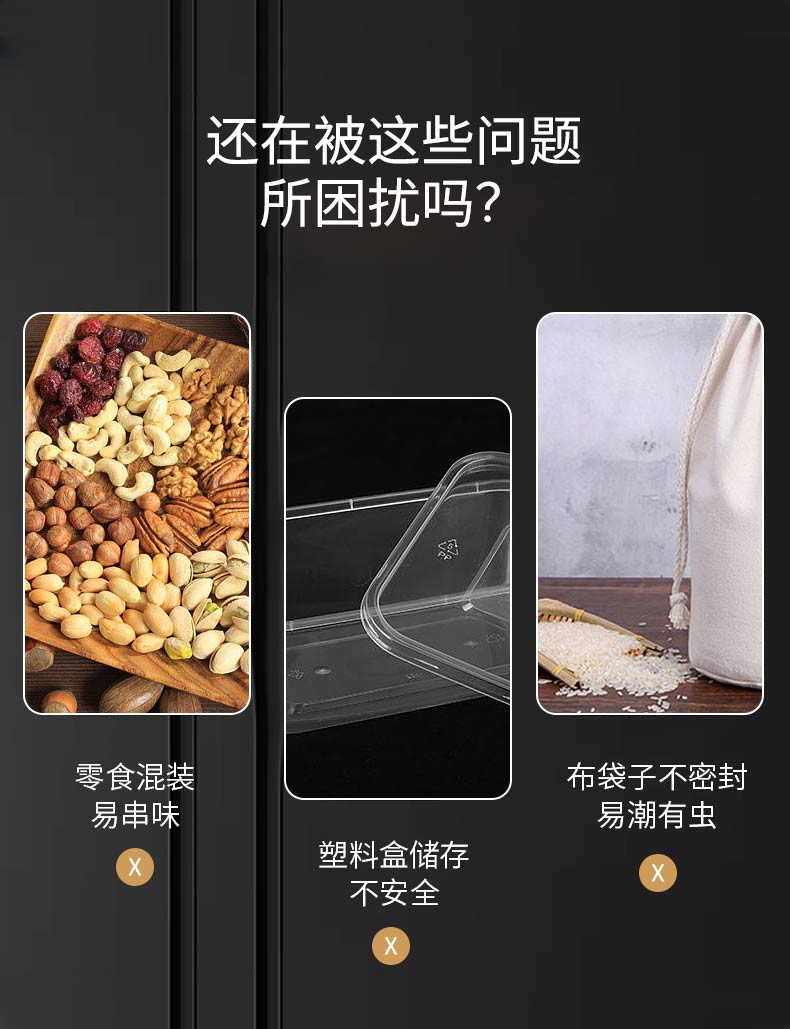 储物罐1_02.jpg