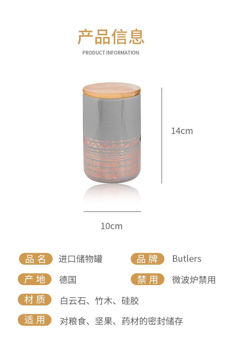 储物罐1_04.jpg