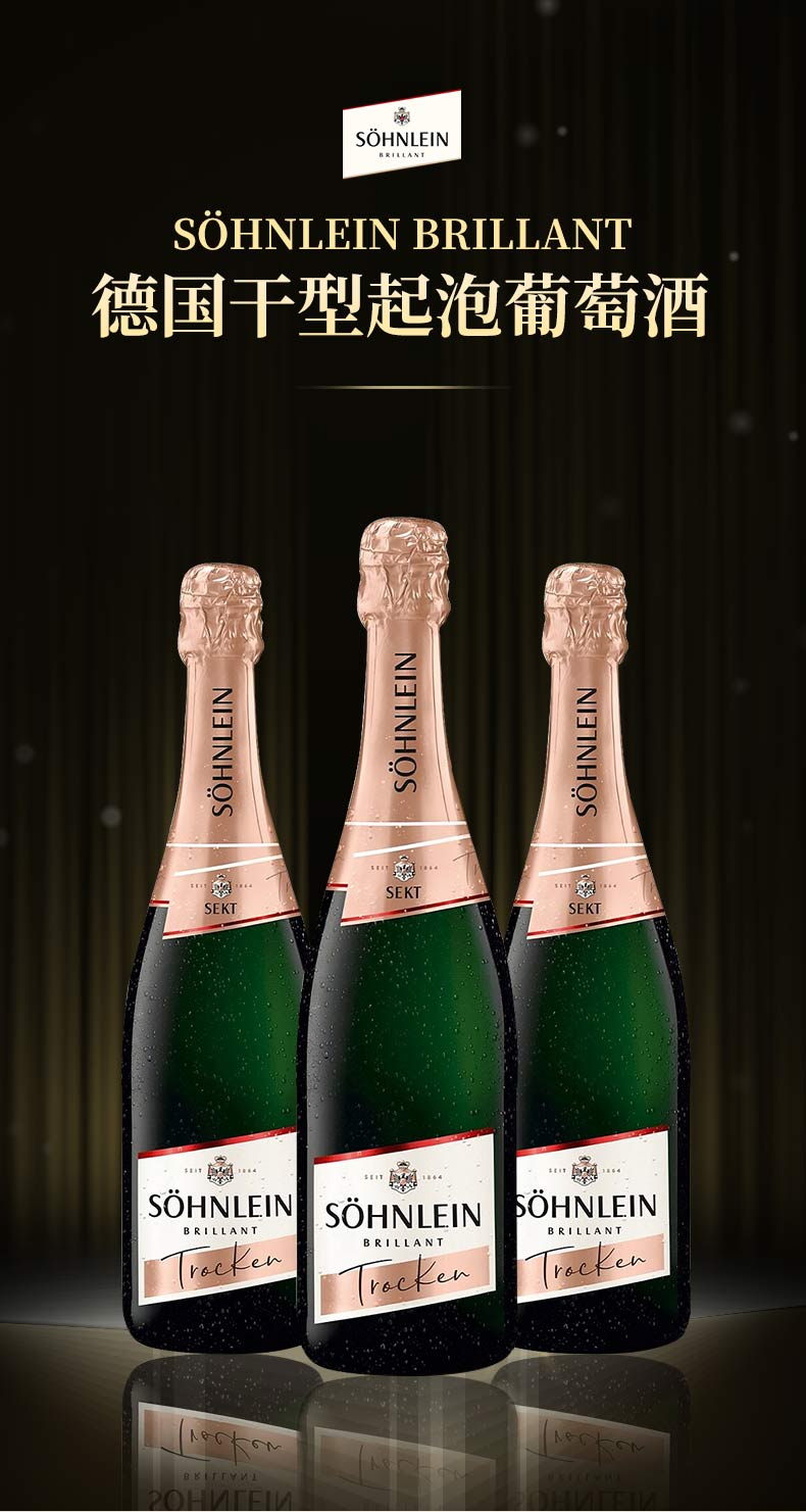 1682063210504449.jpg 起泡酒_01.jpg