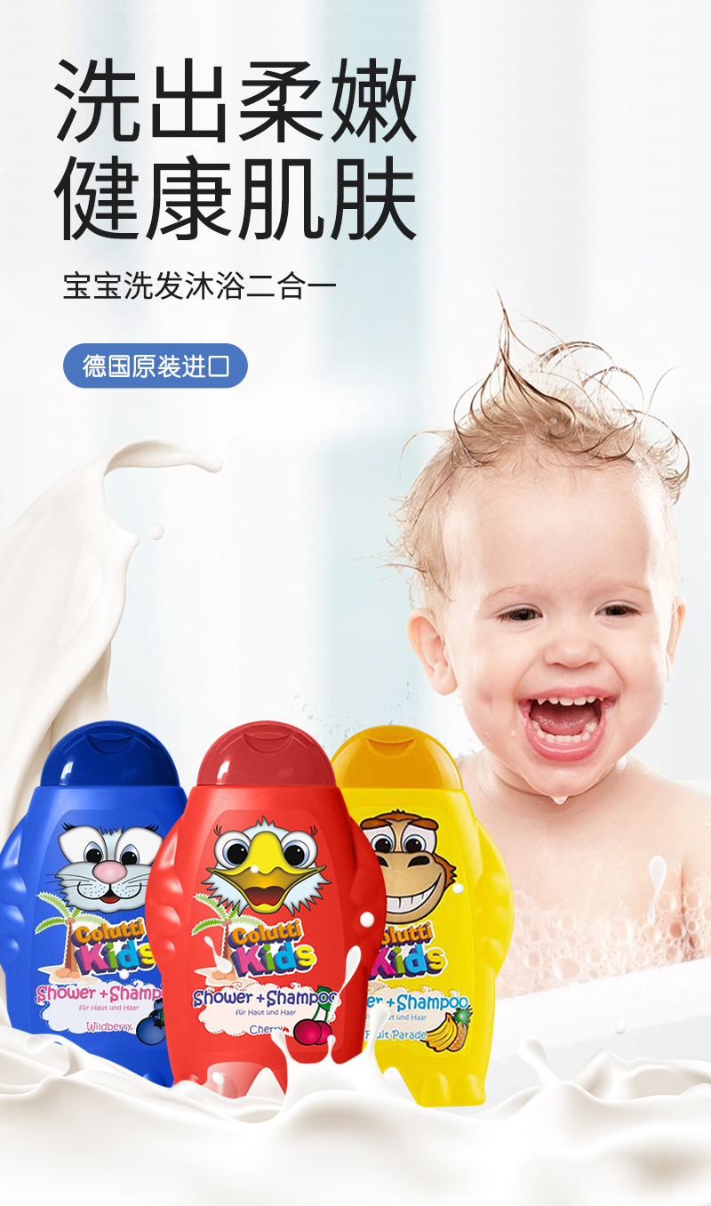 二合一_01.jpg