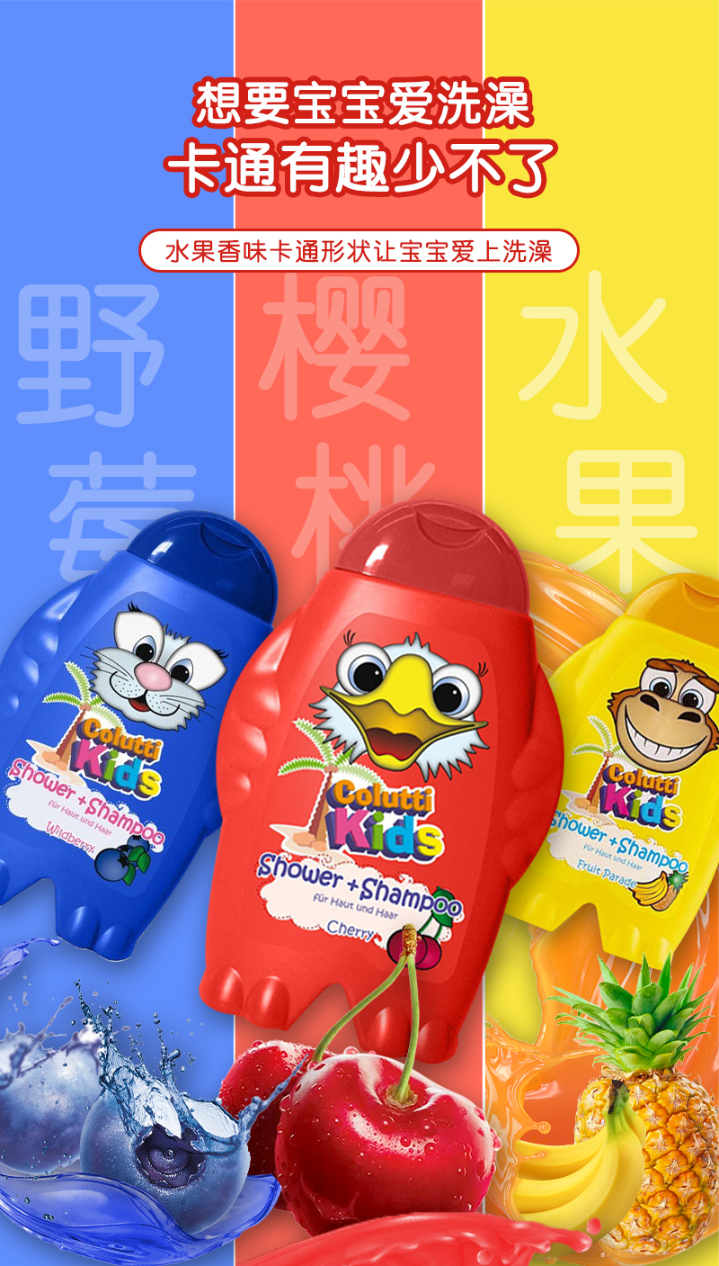二合一_07.jpg