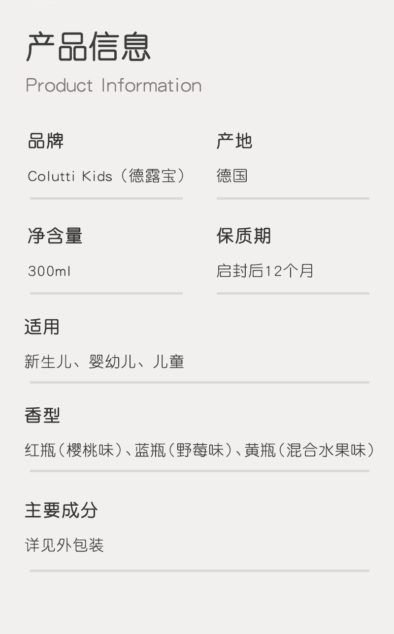 二合一_09.jpg