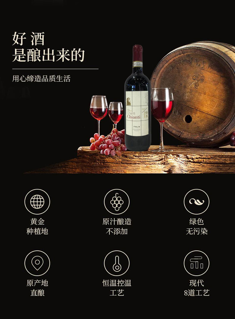葡萄酒_03.jpg