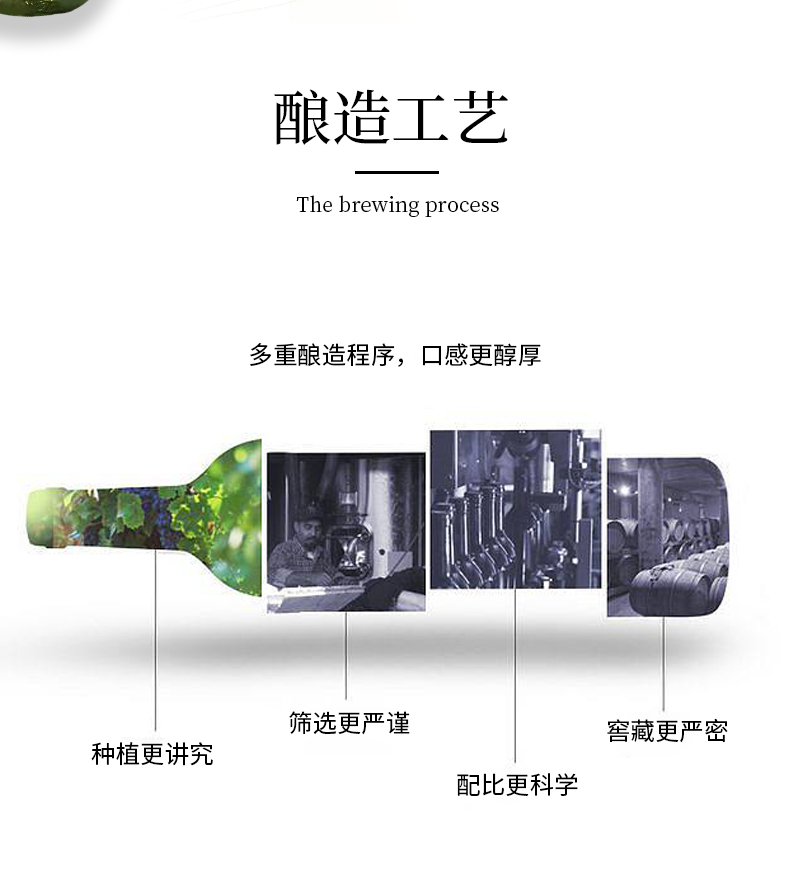白葡萄酒_04.jpg