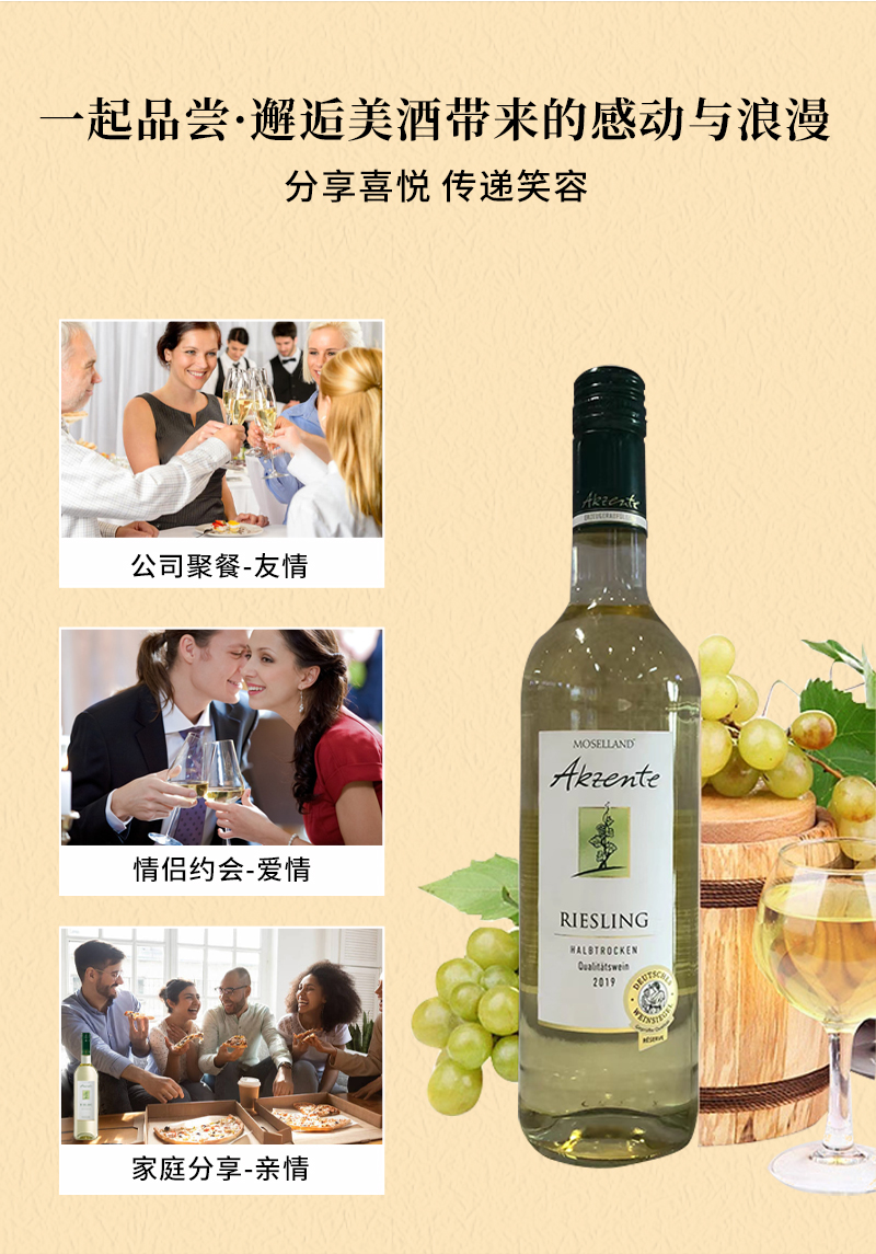01-恢复的-恢复的-恢复的-恢复的-恢复的_02.jpg