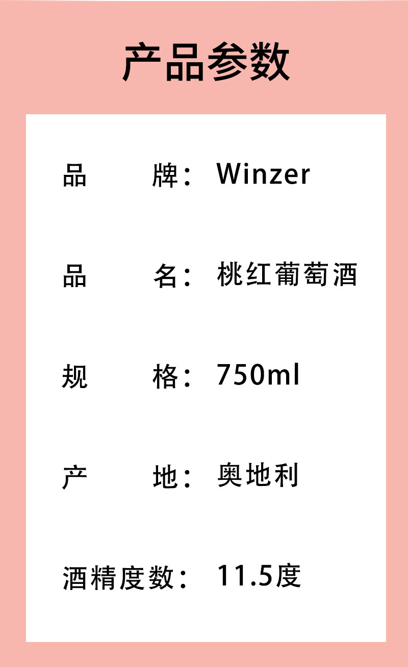 详情页_04.jpg