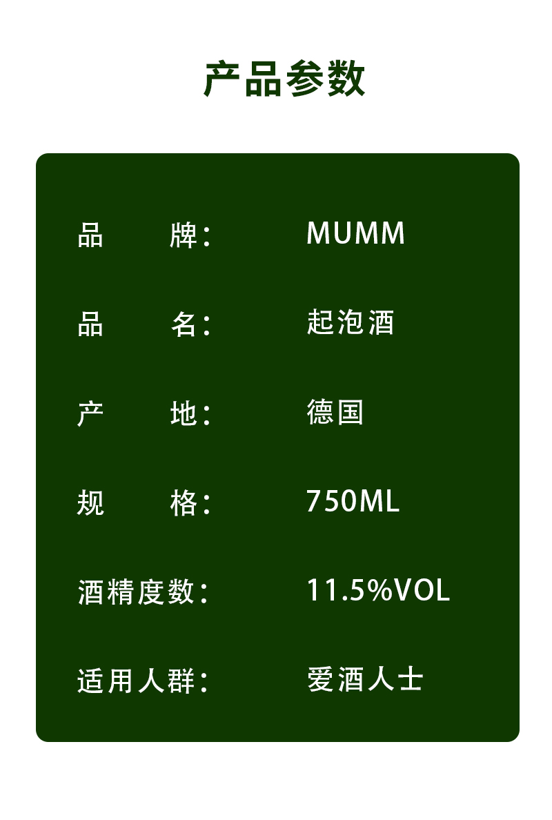 1686030234112446.jpg 01-恢复的-恢复的_04.jpg