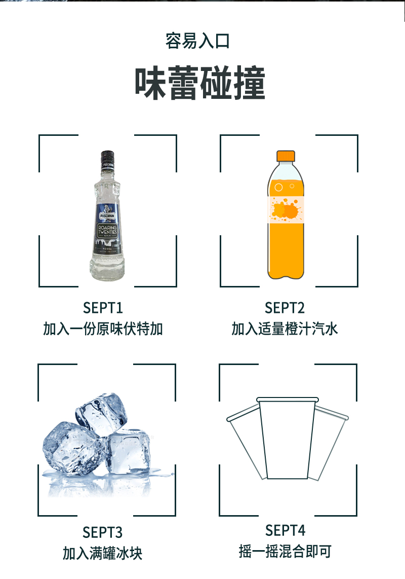 01-恢复的_02.jpg