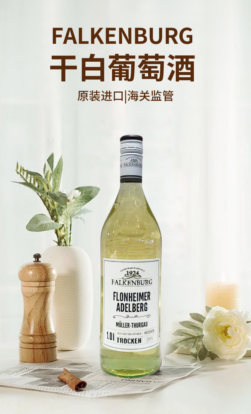 01-恢复的_01.jpg