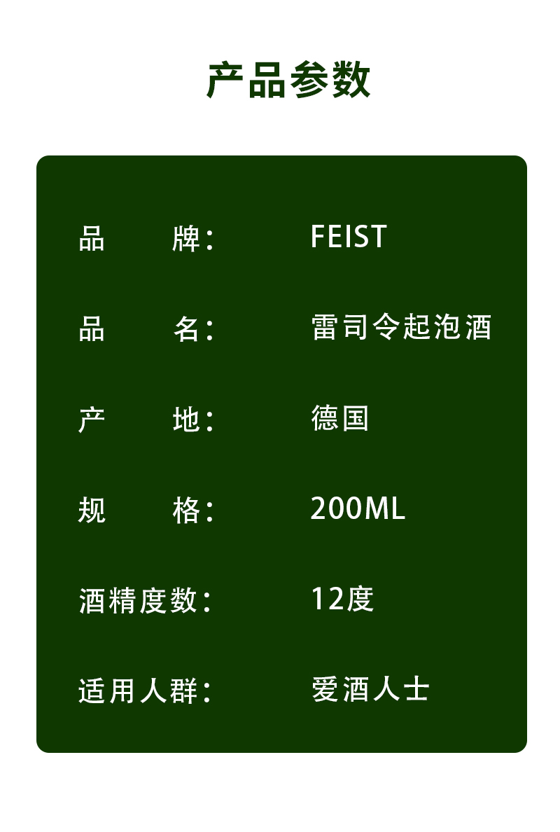 01-恢复的_04.jpg
