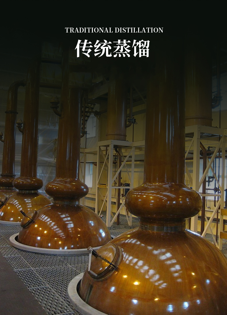 白兰地_04.jpg