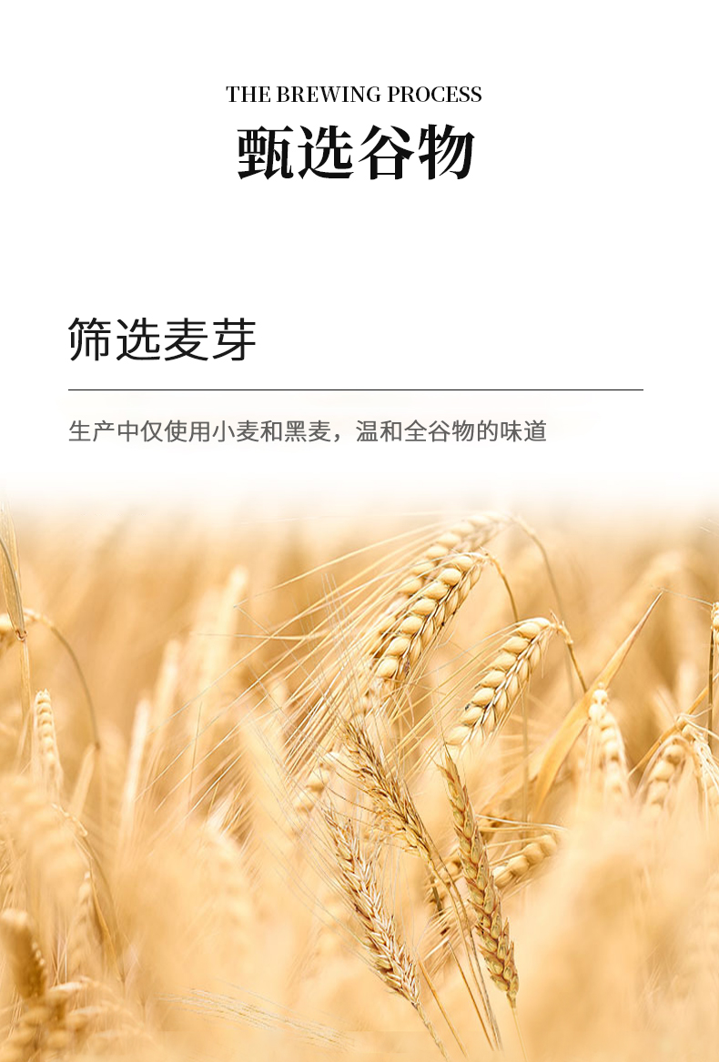 白兰地_03.jpg