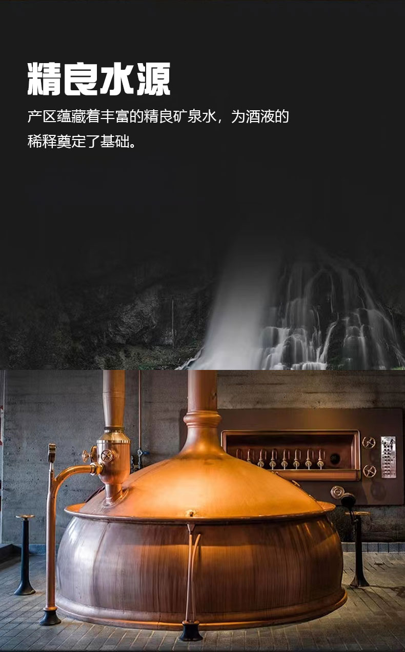 伏特加_03.jpg