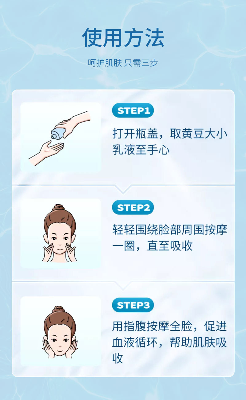 详情页_06.jpg