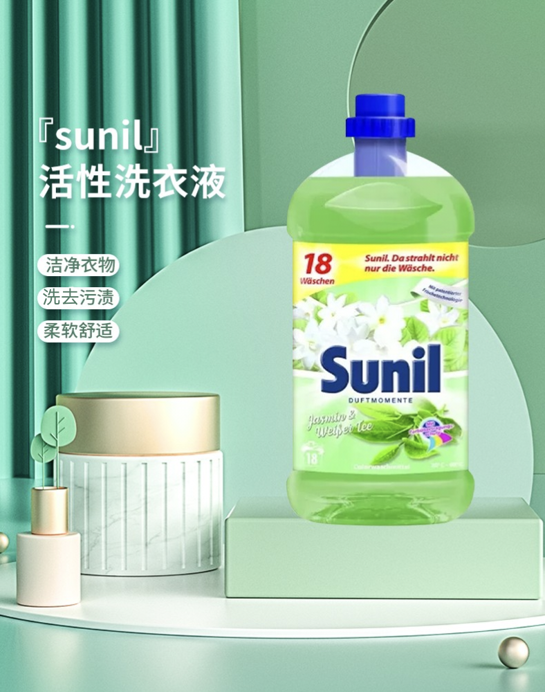 e3594929fa7cb19657f71572e76efff.png