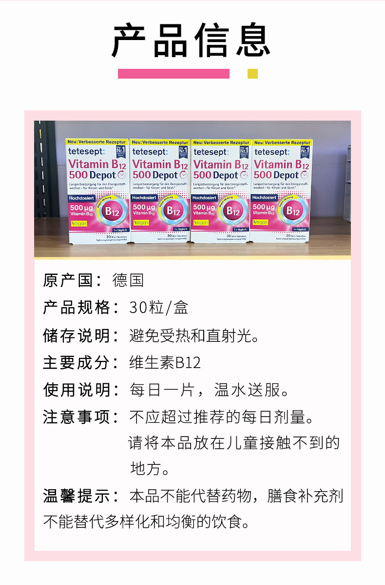 详情1.jpg