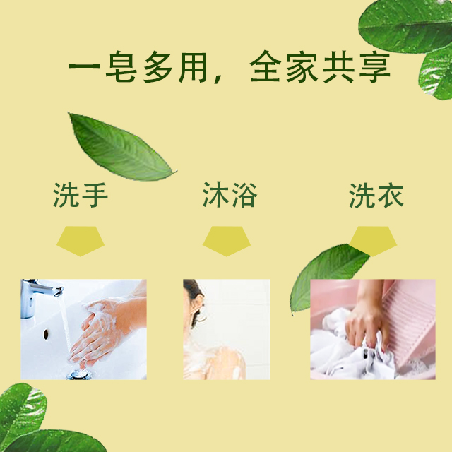 1693278142120637.jpg 3.jpg