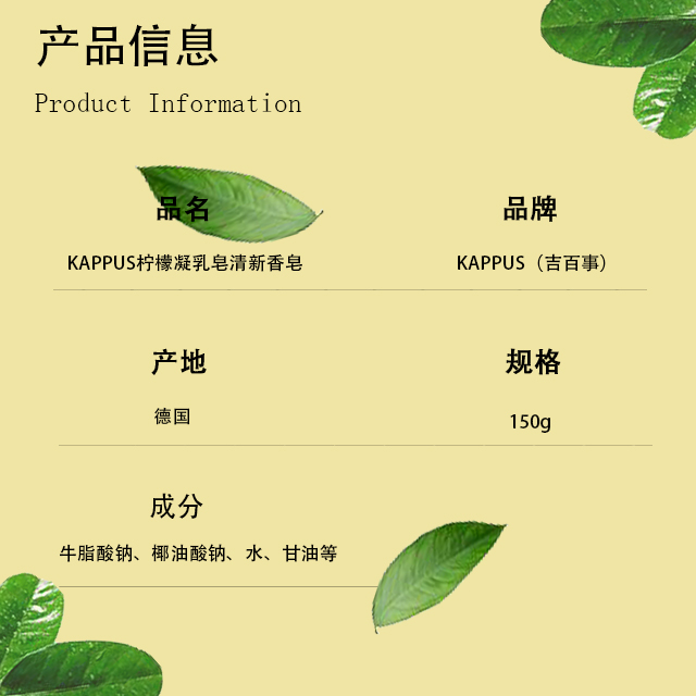 1693278146497910.jpg 1.jpg