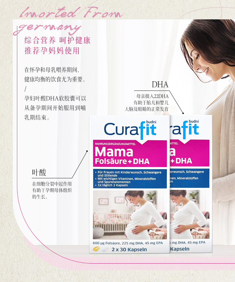 孕妇.jpg