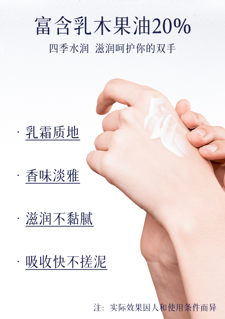 欧舒丹35442-02.jpg