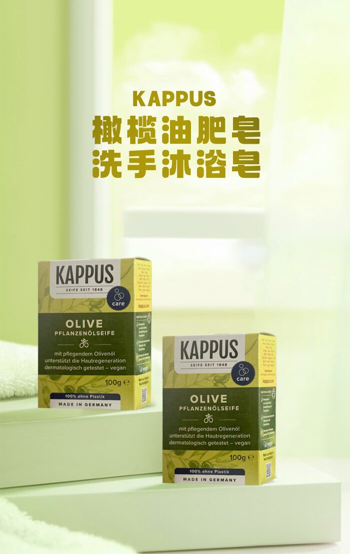 1724317564552785.jpg 1ef4c6ae274f8c701f0436f804877f7 - 副本.jpg