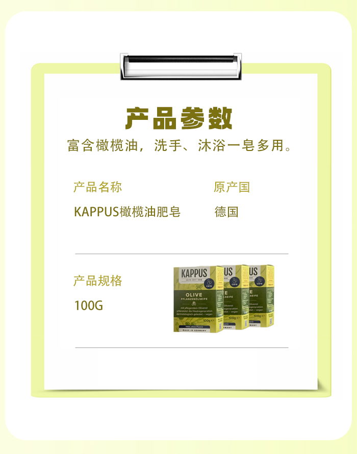 1724317584505801.jpg 7acc5ad729dedf103f3a5d4cce1e77b.jpg