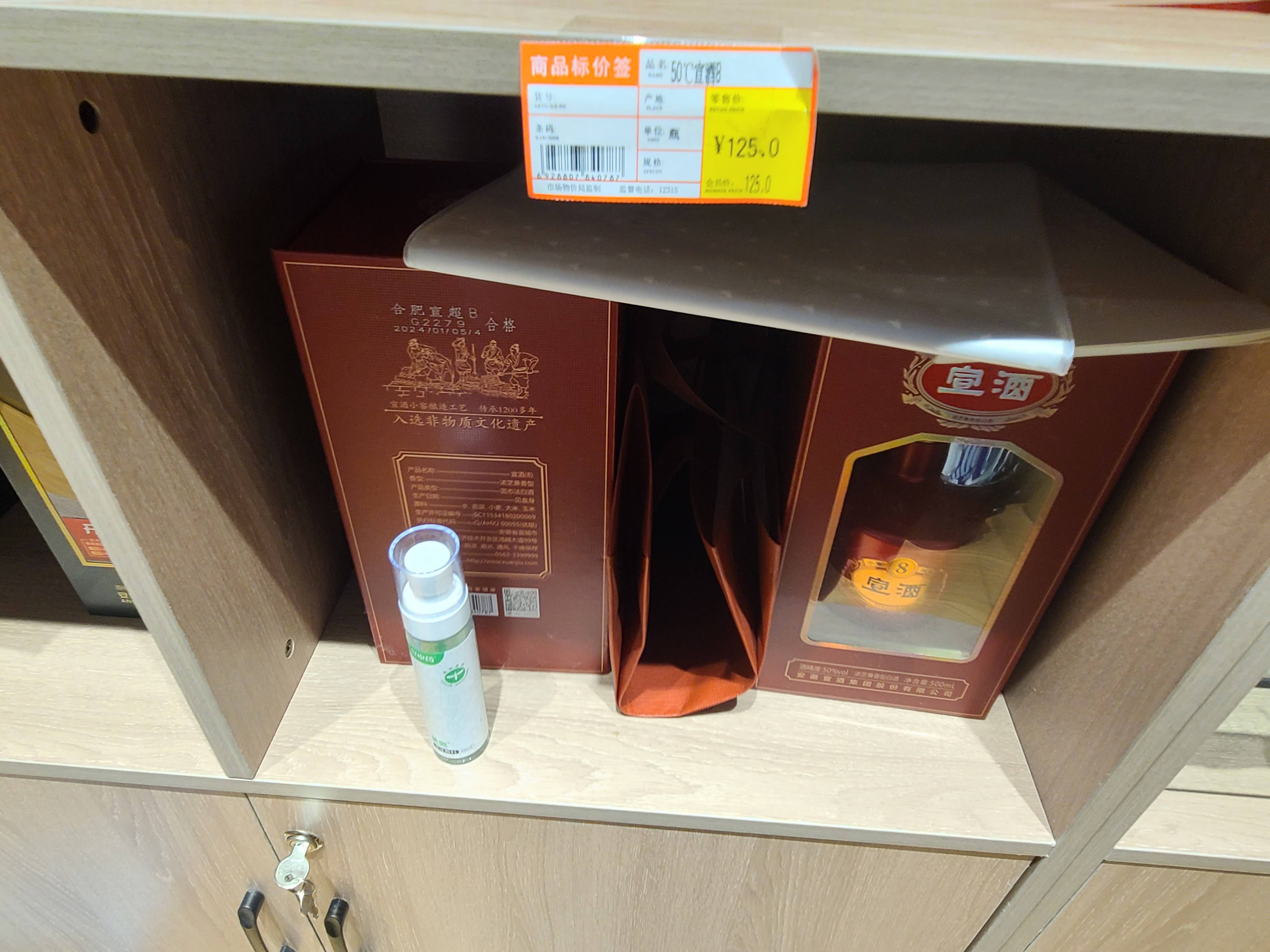 79db7f3214ae5f0053aec999bbee0e3(1).jpg